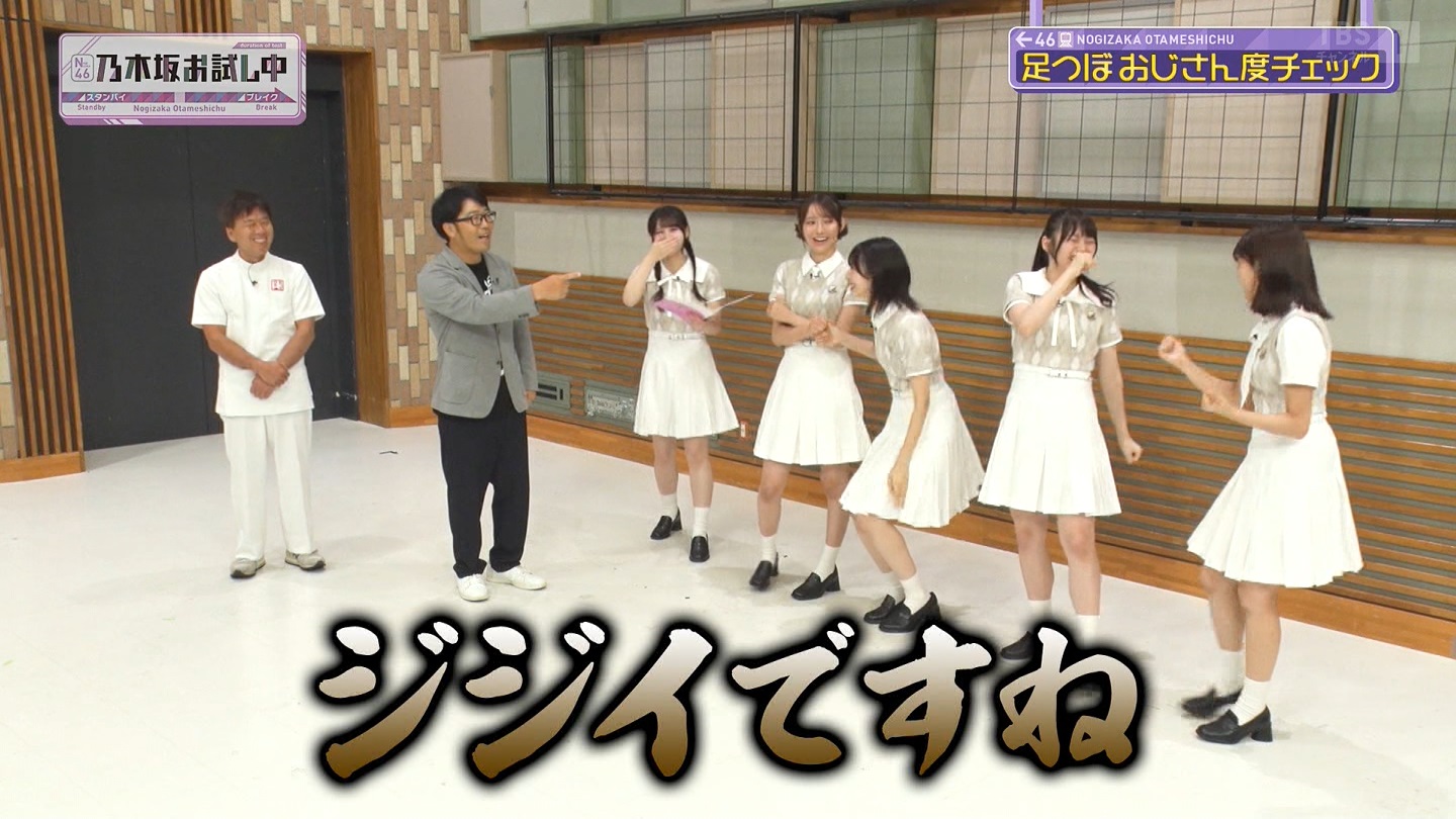 【乃木坂46】伊藤理々杏応援スレ☆21 うれしーさー【りりあん】 YouTube動画>6本 ->画像>446枚 
