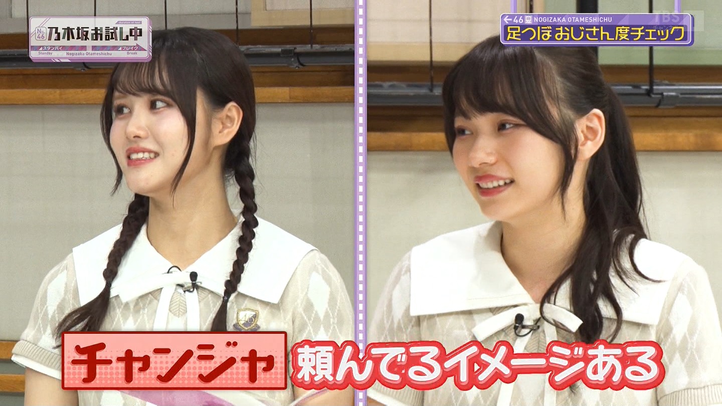 【乃木坂46】伊藤理々杏応援スレ☆21 うれしーさー【りりあん】 YouTube動画>6本 ->画像>446枚 