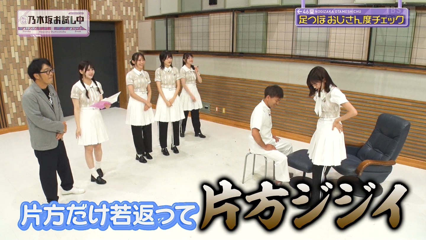 【乃木坂46】伊藤理々杏応援スレ☆21 うれしーさー【りりあん】 YouTube動画>6本 ->画像>446枚 