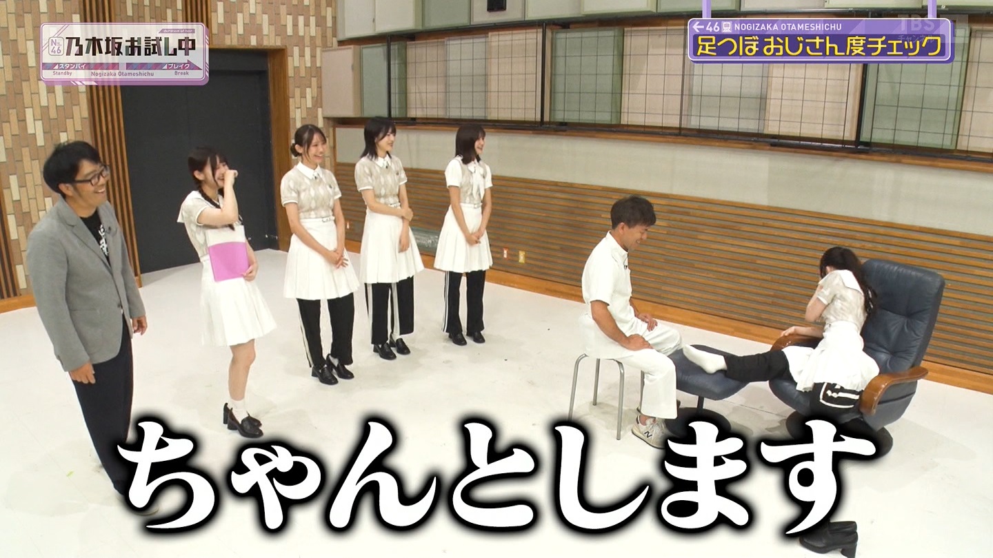 【乃木坂46】伊藤理々杏応援スレ☆21 うれしーさー【りりあん】 YouTube動画>6本 ->画像>446枚 