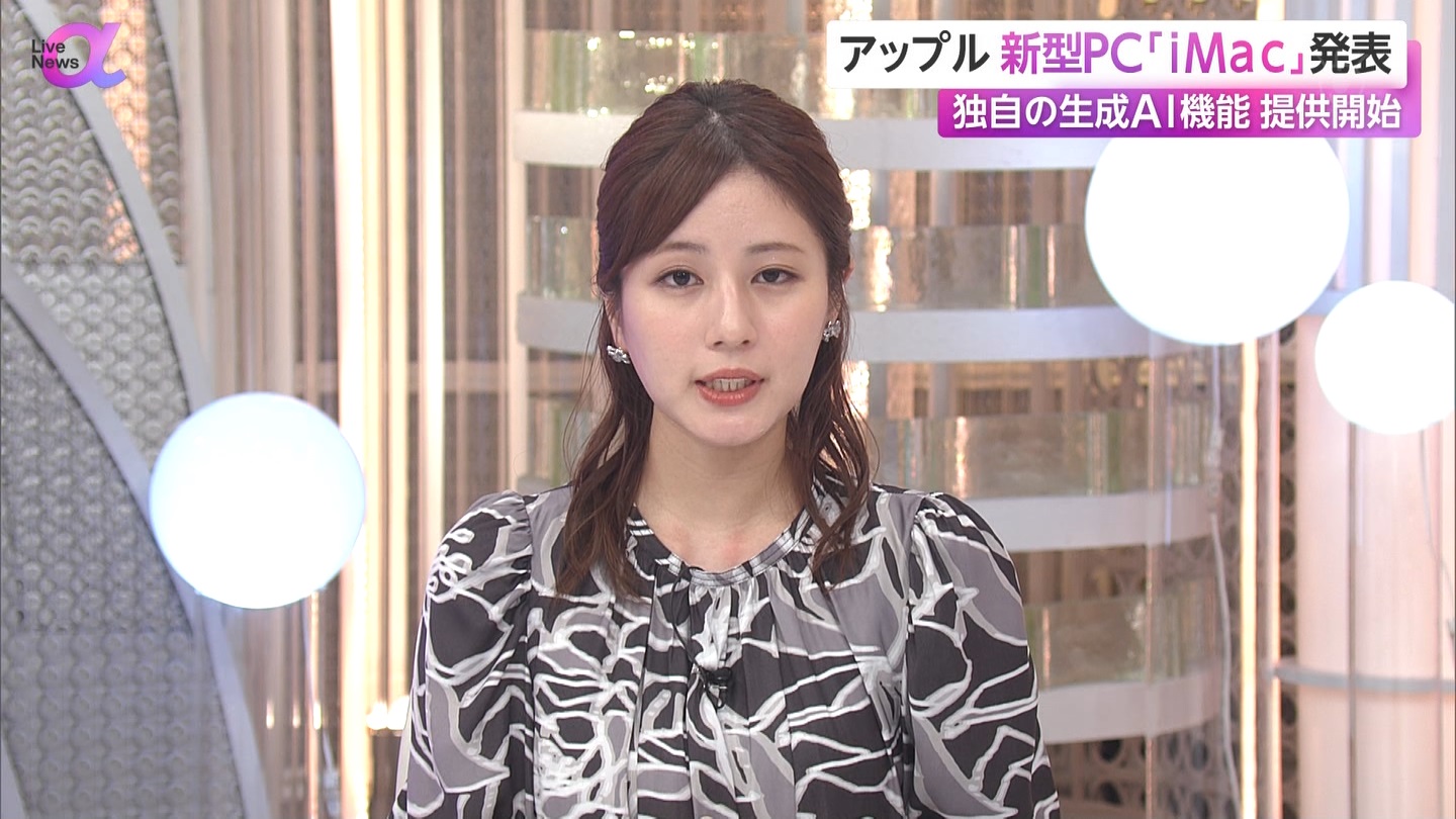 FNN　Live　News　α　10/29(火) ->画像>5枚 