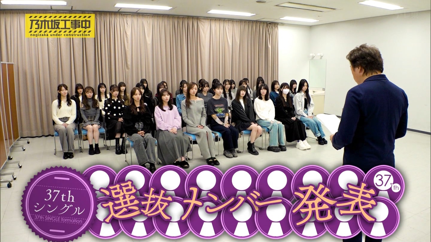 【乃木坂46】伊藤理々杏応援スレ☆21 うれしーさー【りりあん】 YouTube動画>6本 ->画像>446枚 