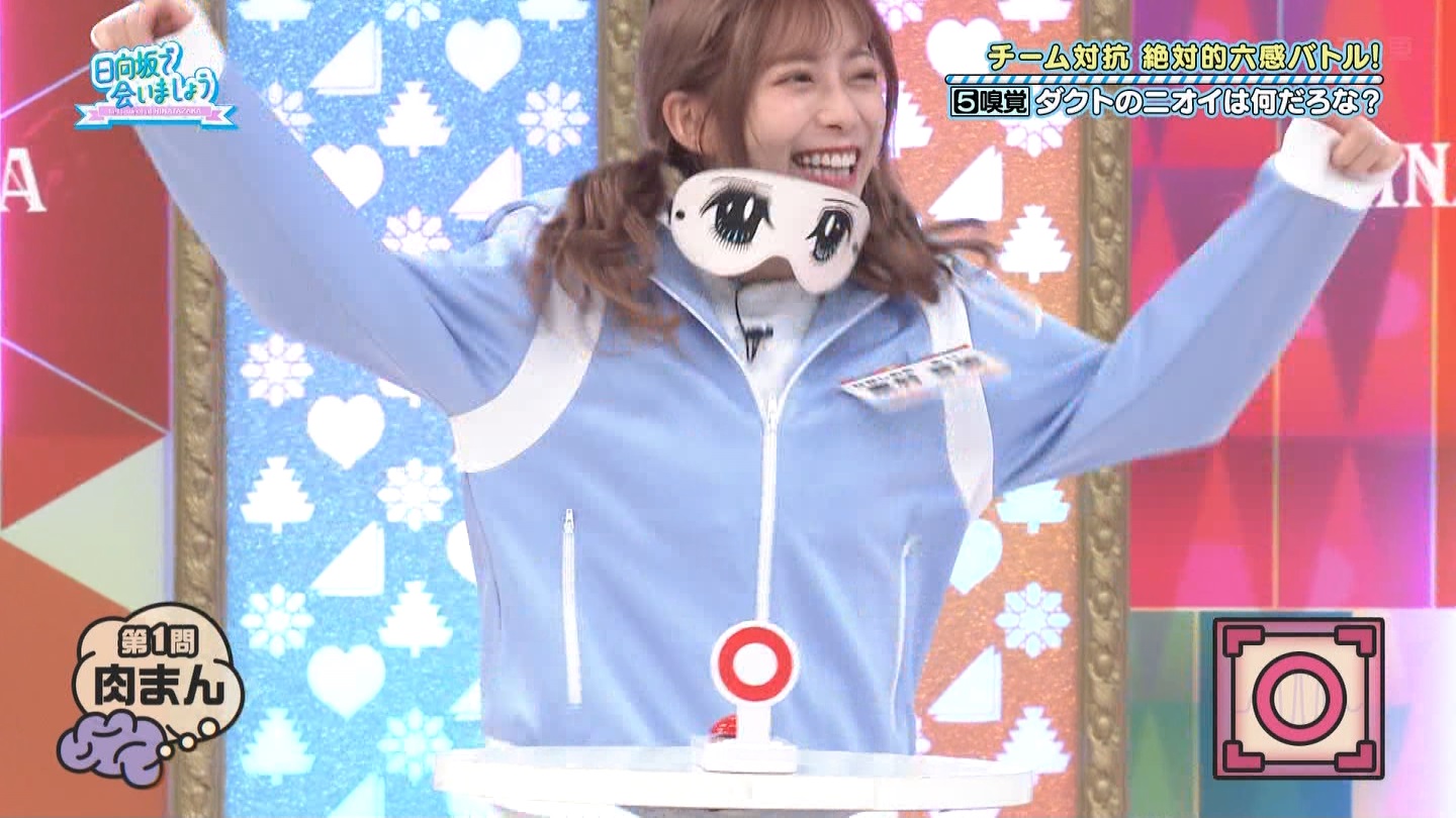 【日向坂46】東村芽依応援スレ★22【やんちゃるめいちゃん】 ->画像>349枚 