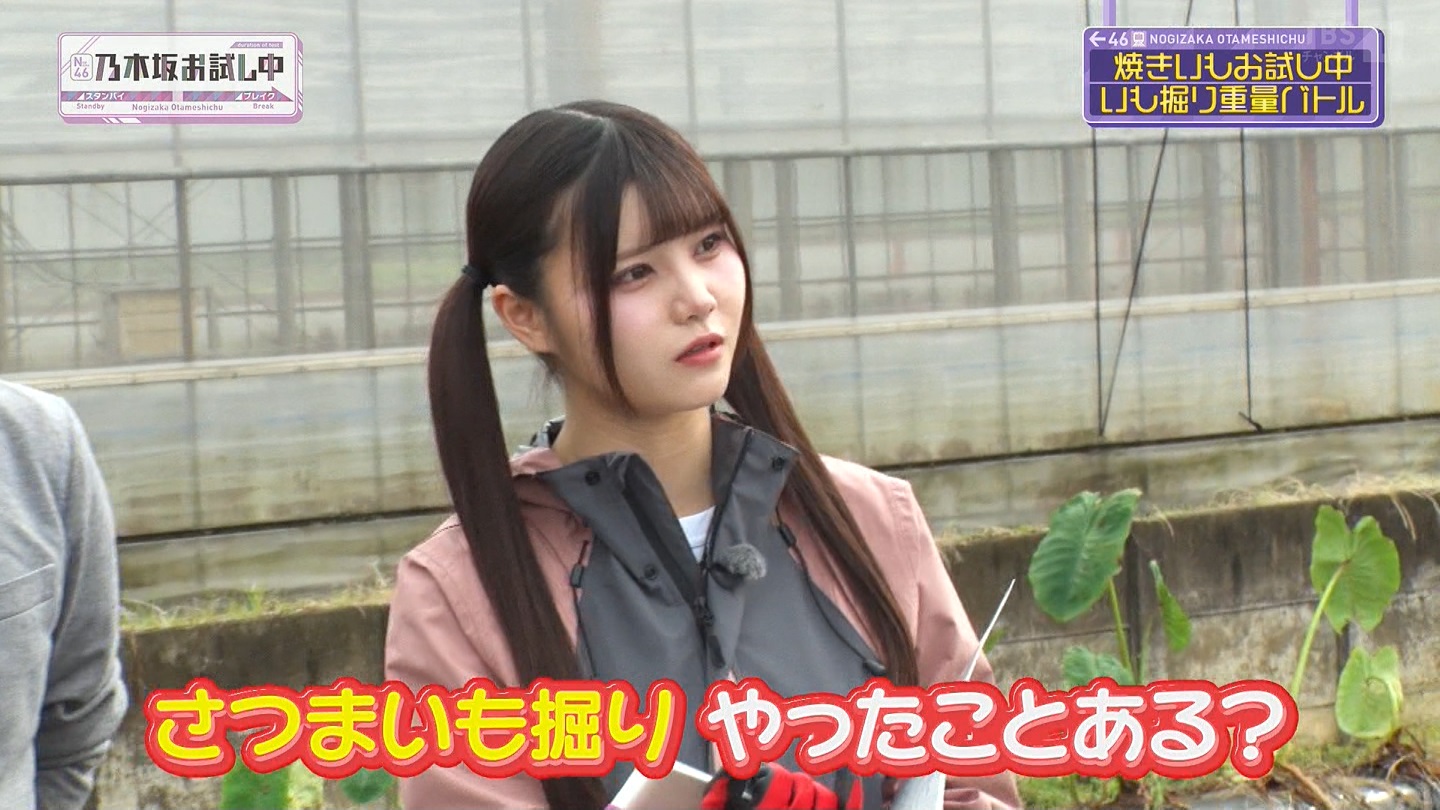 【乃木坂46】伊藤理々杏応援スレ☆21 うれしーさー【りりあん】 YouTube動画>6本 ->画像>446枚 