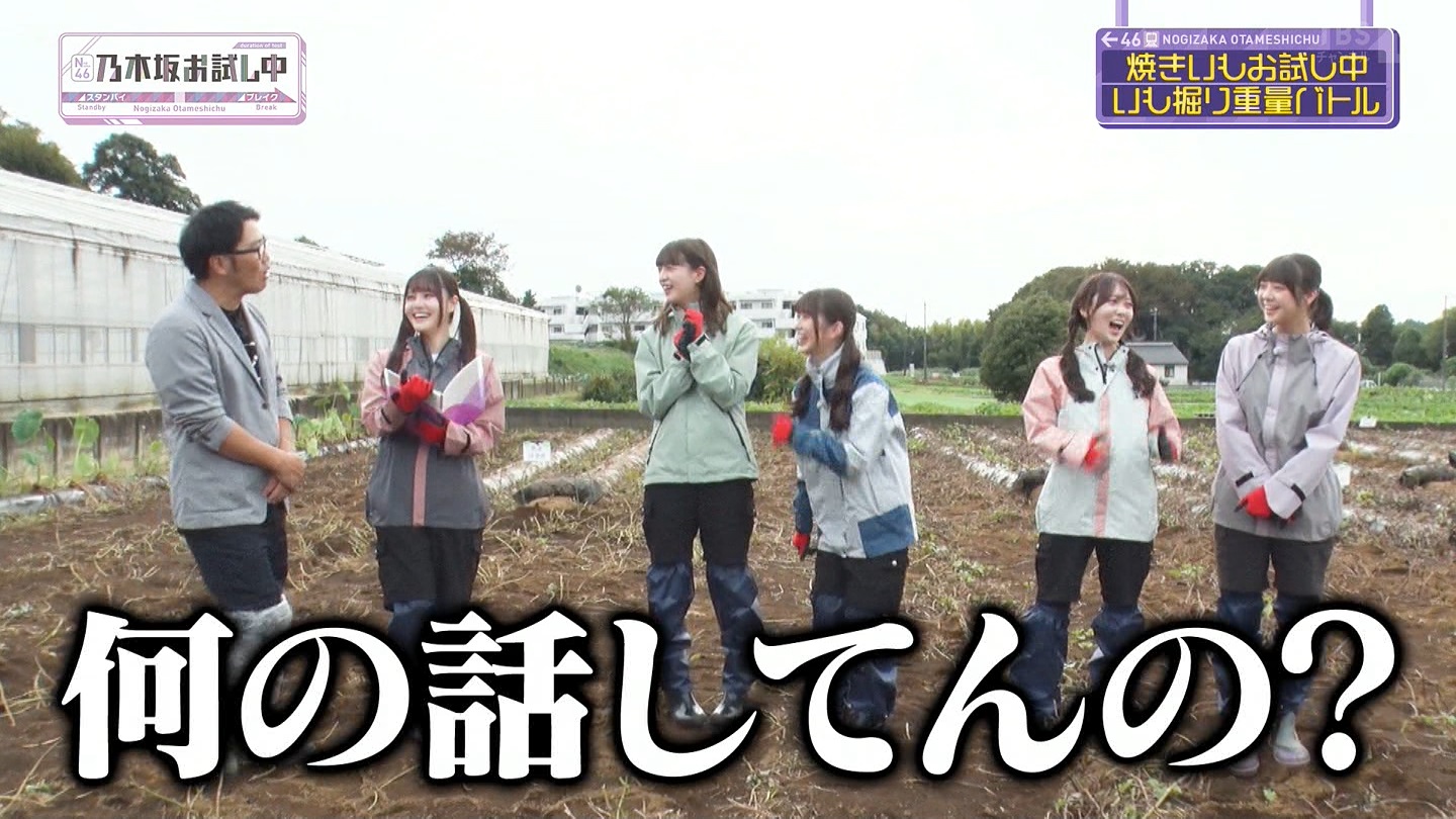 【乃木坂46】伊藤理々杏応援スレ☆21 うれしーさー【りりあん】 YouTube動画>6本 ->画像>446枚 