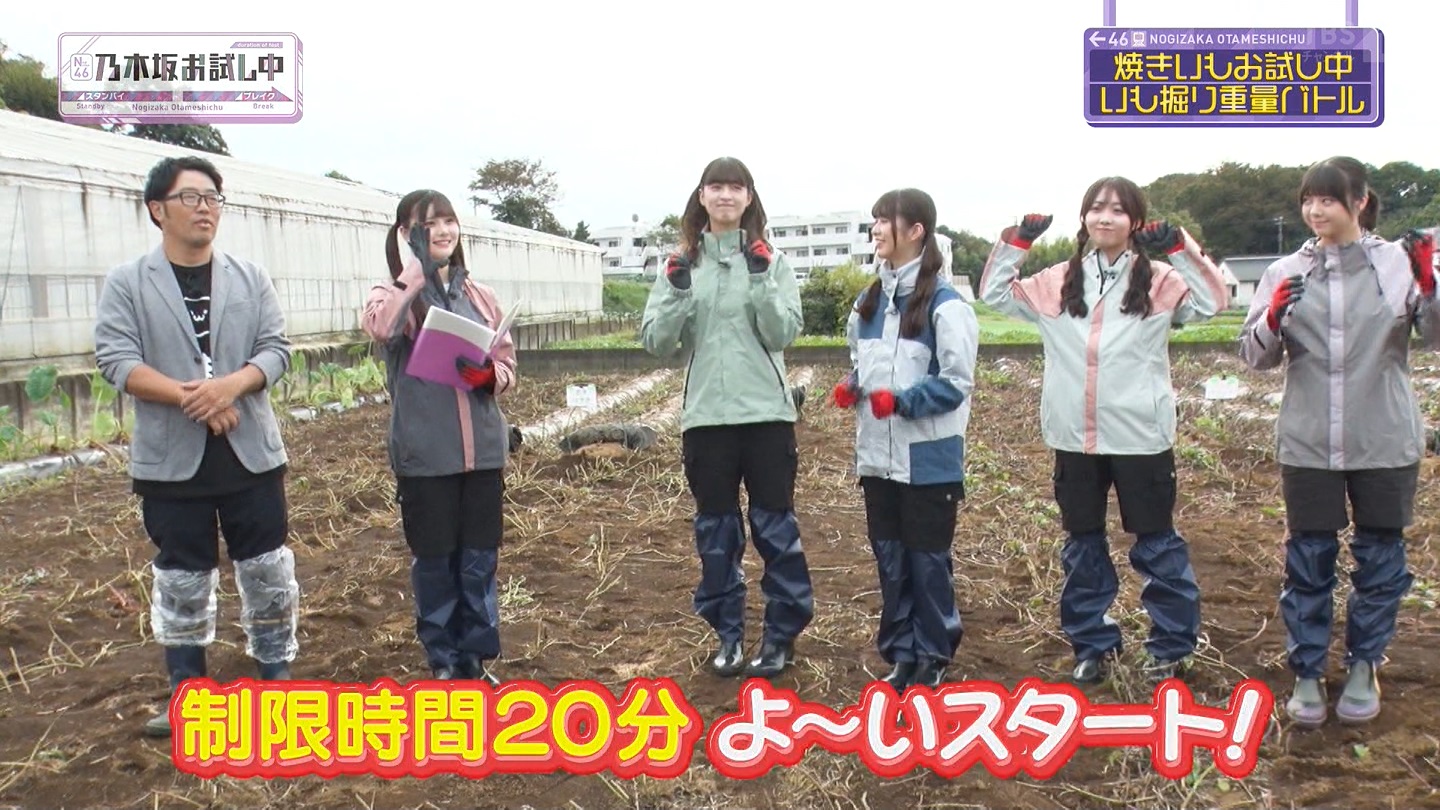 【乃木坂46】伊藤理々杏応援スレ☆21 うれしーさー【りりあん】 YouTube動画>6本 ->画像>446枚 