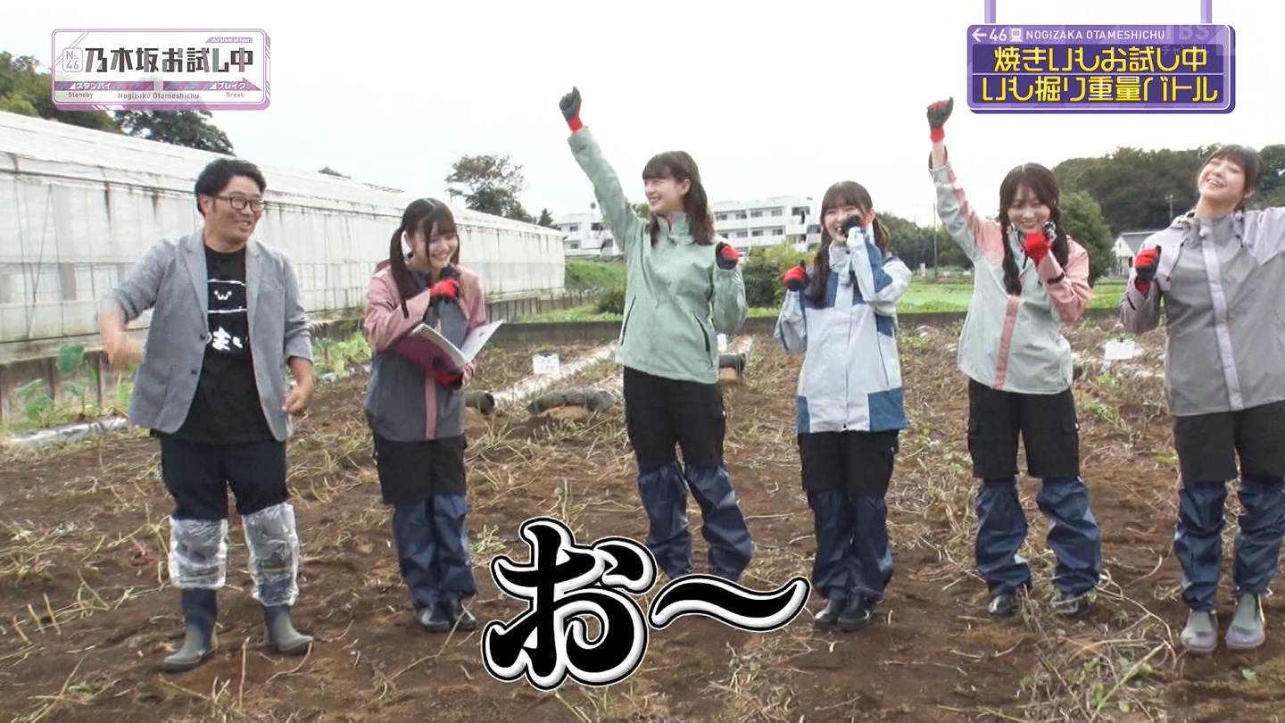 【乃木坂46】伊藤理々杏応援スレ☆21 うれしーさー【りりあん】 YouTube動画>6本 ->画像>446枚 