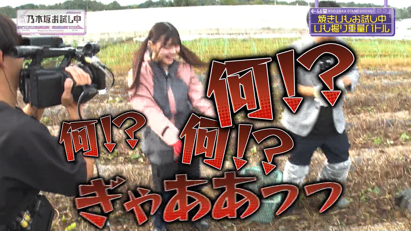 【乃木坂46】伊藤理々杏応援スレ☆21 うれしーさー【りりあん】 YouTube動画>6本 ->画像>446枚 