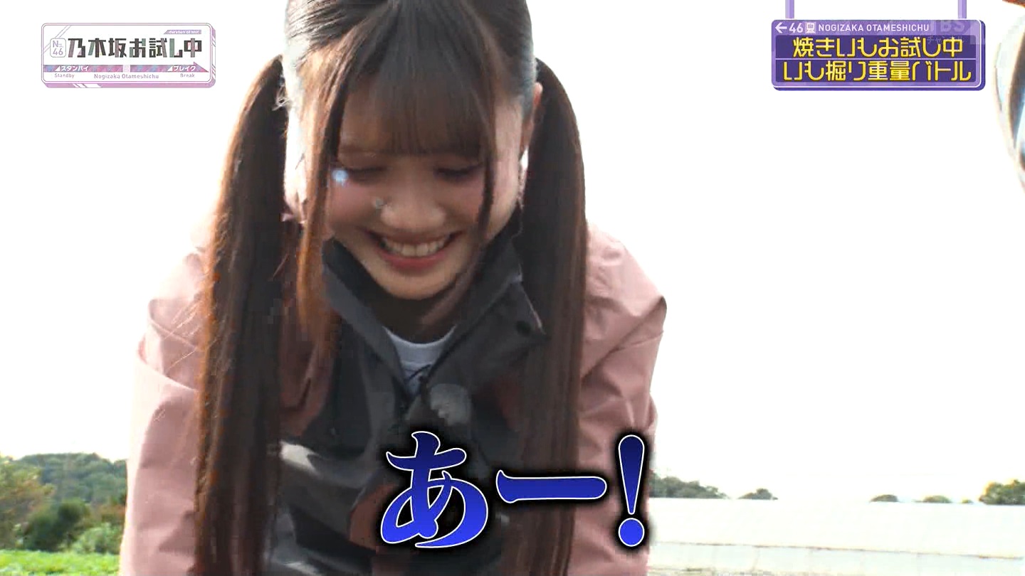 【乃木坂46】伊藤理々杏応援スレ☆21 うれしーさー【りりあん】 YouTube動画>6本 ->画像>446枚 