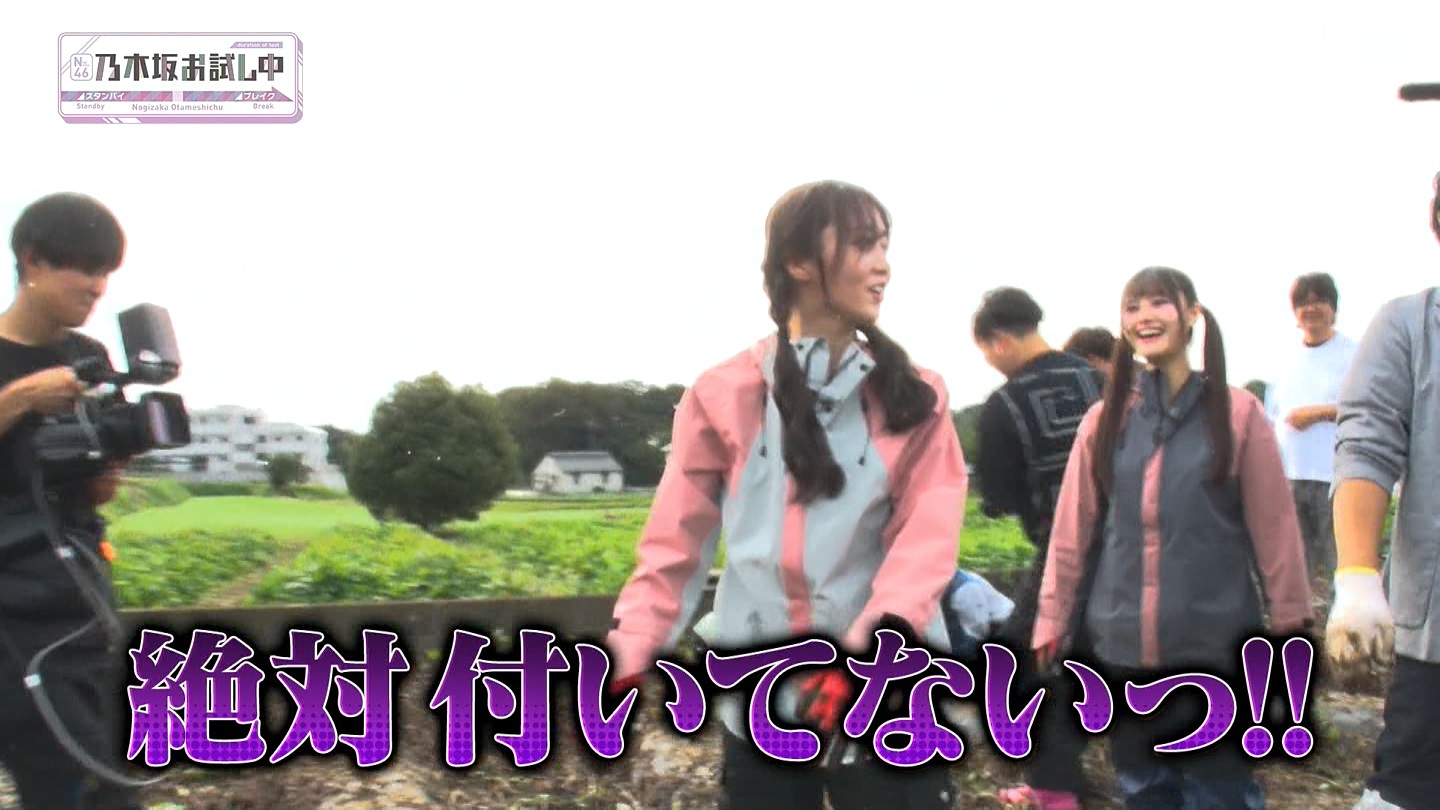 【乃木坂46】伊藤理々杏応援スレ☆21 うれしーさー【りりあん】 YouTube動画>6本 ->画像>446枚 