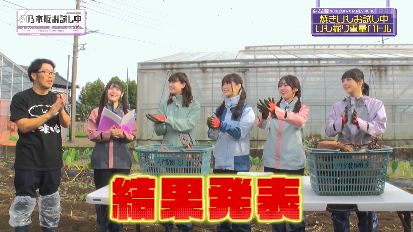 【乃木坂46】伊藤理々杏応援スレ☆21 うれしーさー【りりあん】 YouTube動画>6本 ->画像>446枚 