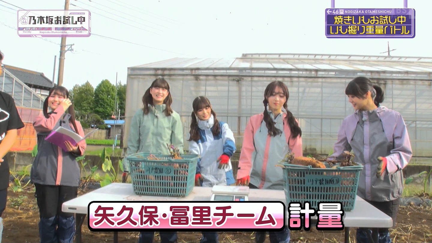 【乃木坂46】伊藤理々杏応援スレ☆21 うれしーさー【りりあん】 YouTube動画>6本 ->画像>446枚 