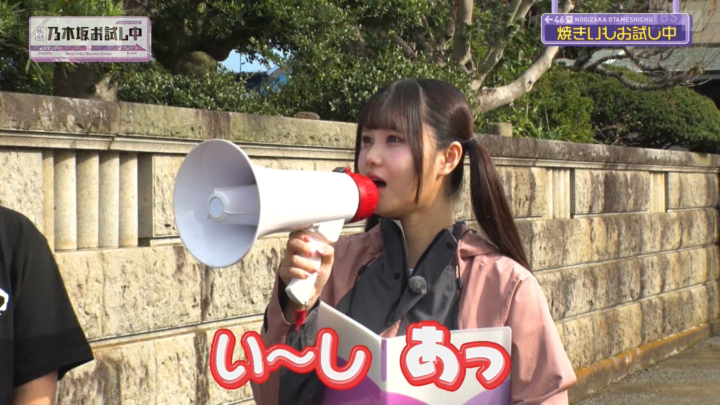 【乃木坂46】伊藤理々杏応援スレ☆21 うれしーさー【りりあん】 YouTube動画>6本 ->画像>446枚 