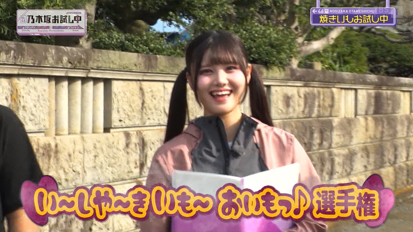 【乃木坂46】伊藤理々杏応援スレ☆21 うれしーさー【りりあん】 YouTube動画>6本 ->画像>446枚 