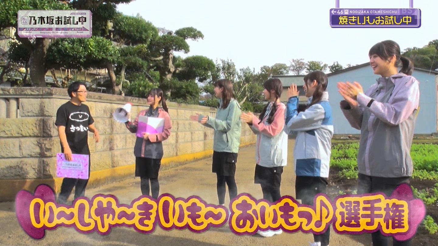 【乃木坂46】伊藤理々杏応援スレ☆21 うれしーさー【りりあん】 YouTube動画>6本 ->画像>446枚 