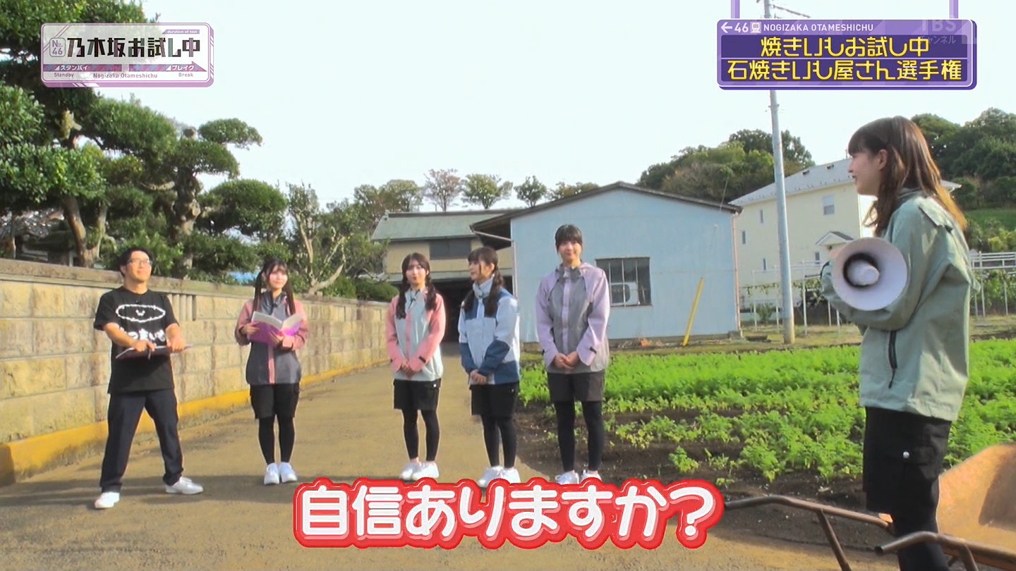 【乃木坂46】伊藤理々杏応援スレ☆21 うれしーさー【りりあん】 YouTube動画>6本 ->画像>446枚 