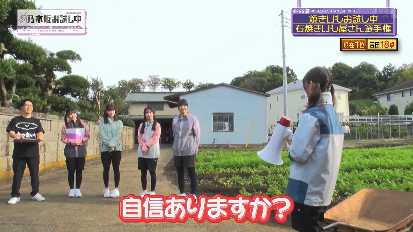 【乃木坂46】伊藤理々杏応援スレ☆21 うれしーさー【りりあん】 YouTube動画>6本 ->画像>446枚 