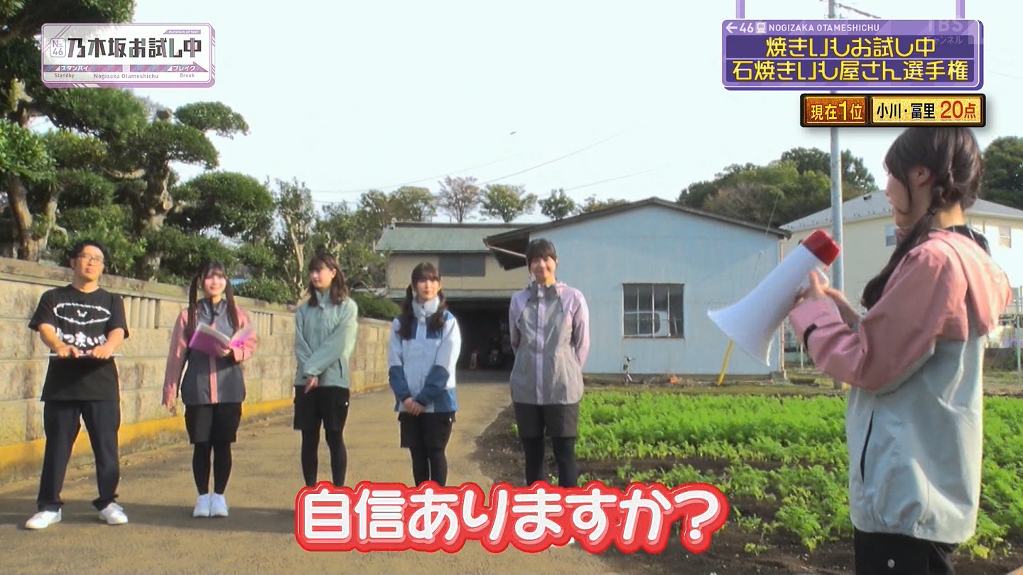 【乃木坂46】伊藤理々杏応援スレ☆21 うれしーさー【りりあん】 YouTube動画>6本 ->画像>446枚 