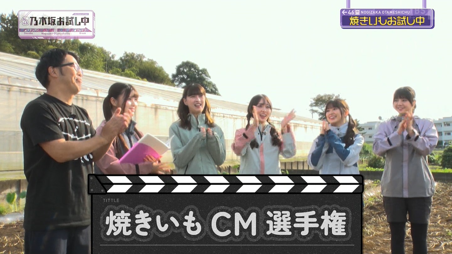 【乃木坂46】伊藤理々杏応援スレ☆21 うれしーさー【りりあん】 YouTube動画>6本 ->画像>446枚 
