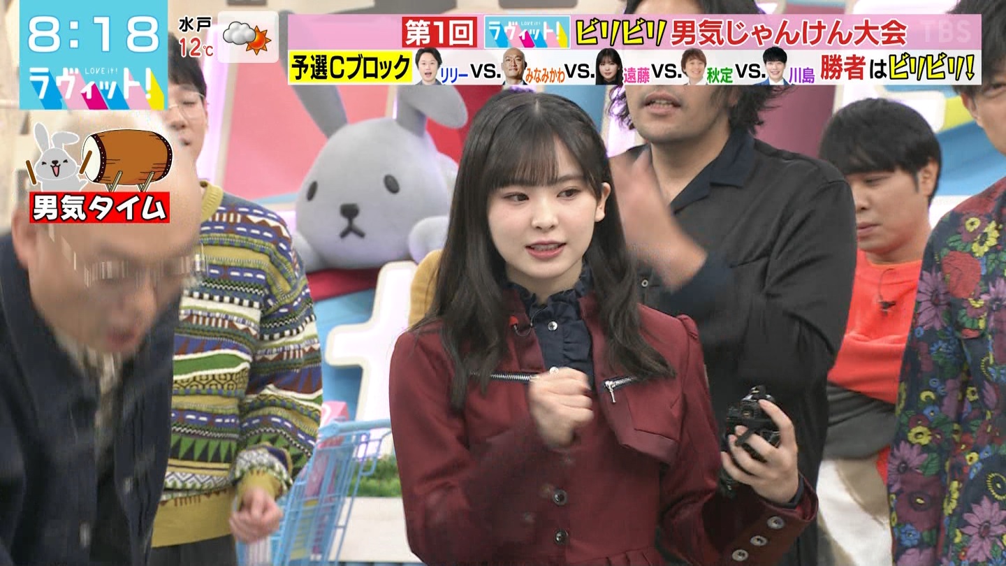 ラヴィット ->画像>26枚 