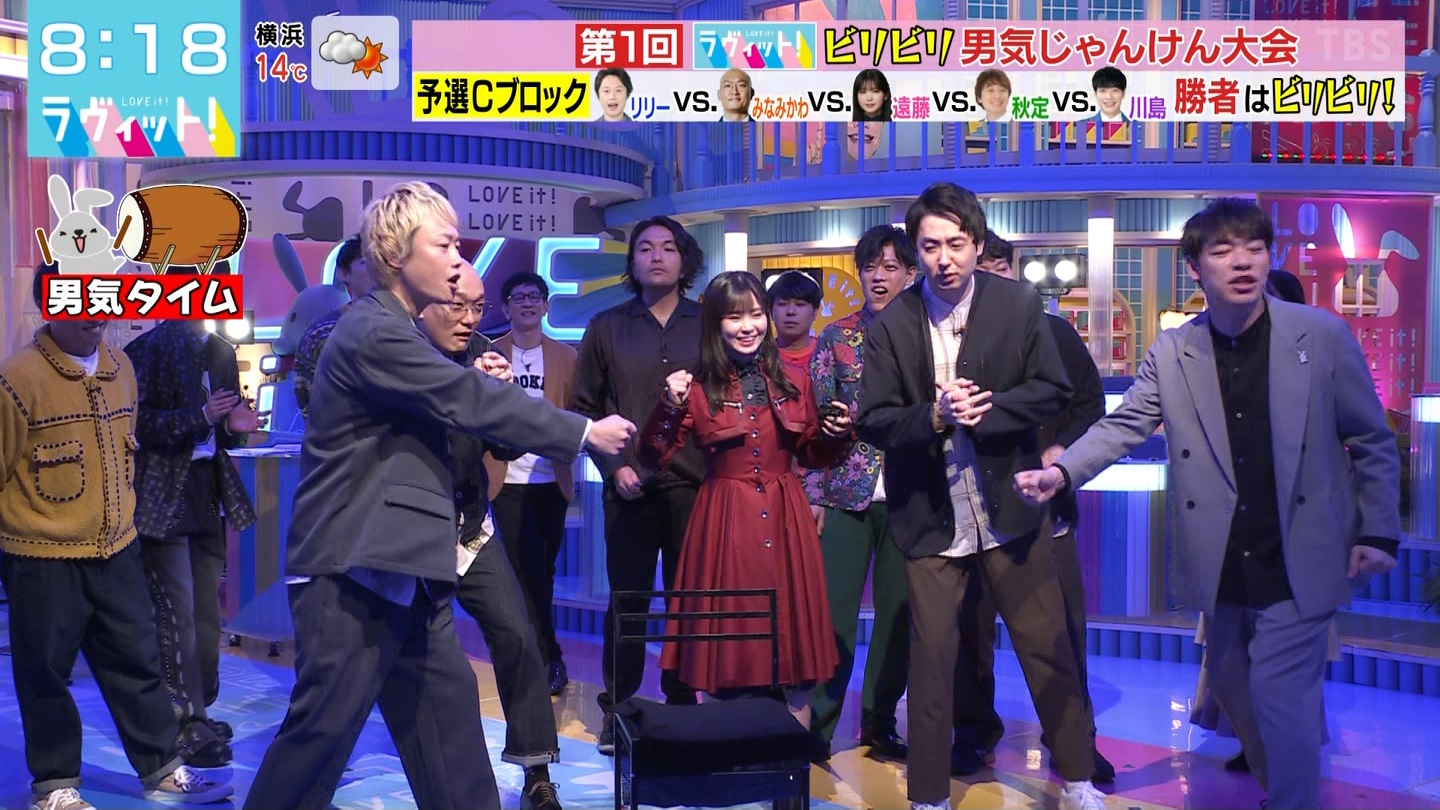 ラヴィット ->画像>26枚 