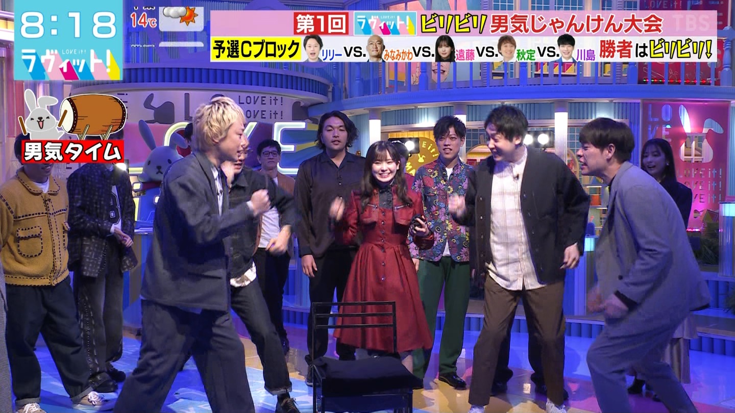 ラヴィット ->画像>26枚 