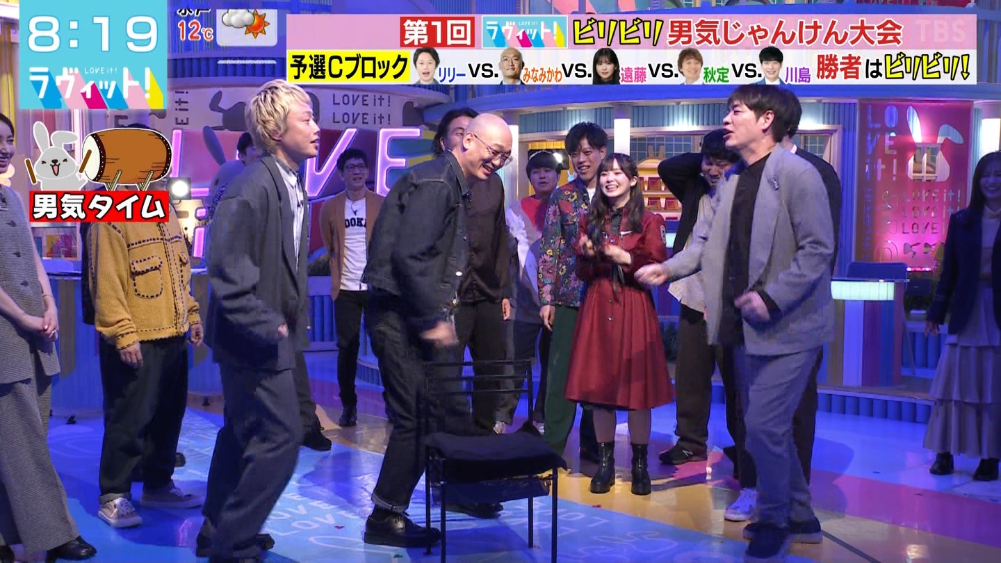 ラヴィット ->画像>26枚 