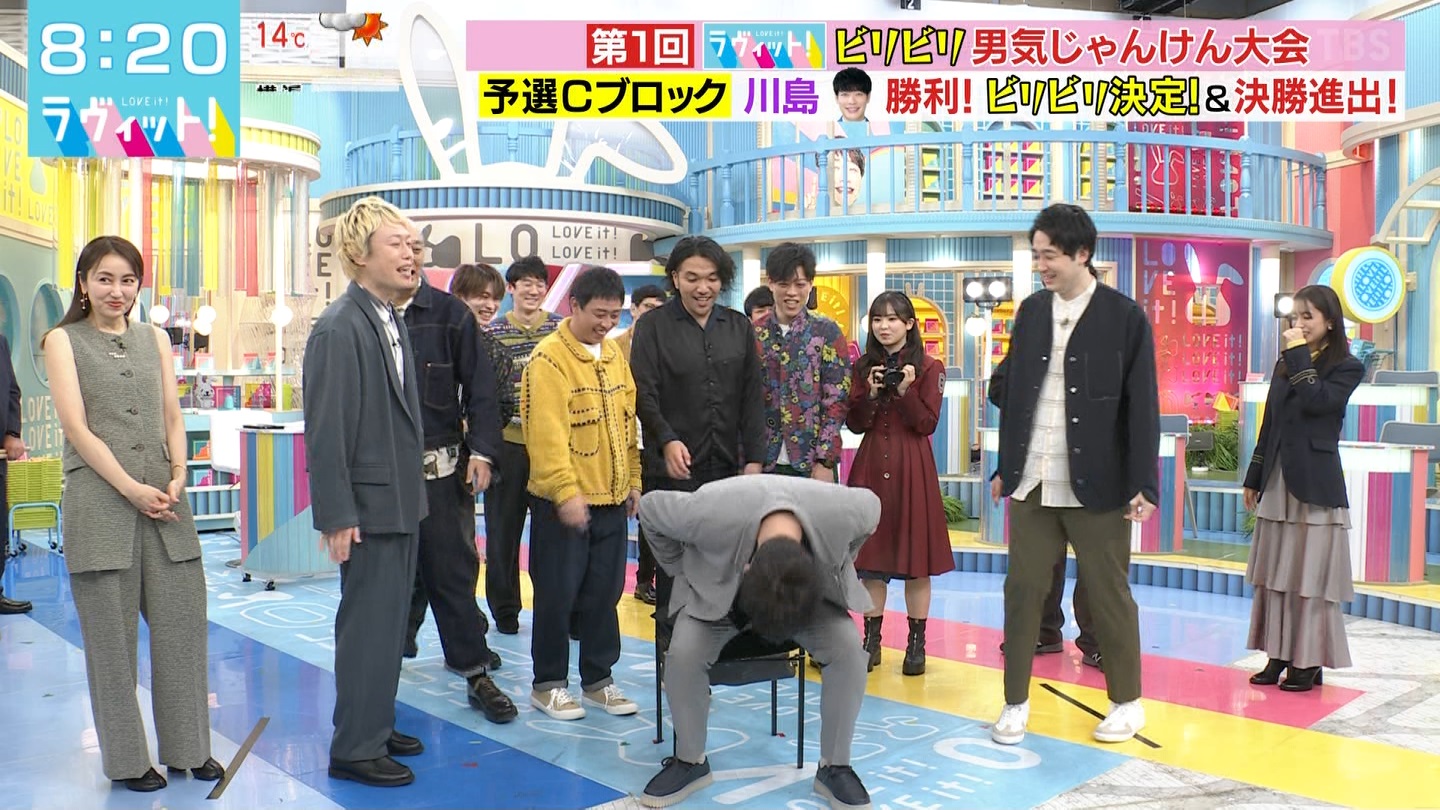 ラヴィット ->画像>26枚 