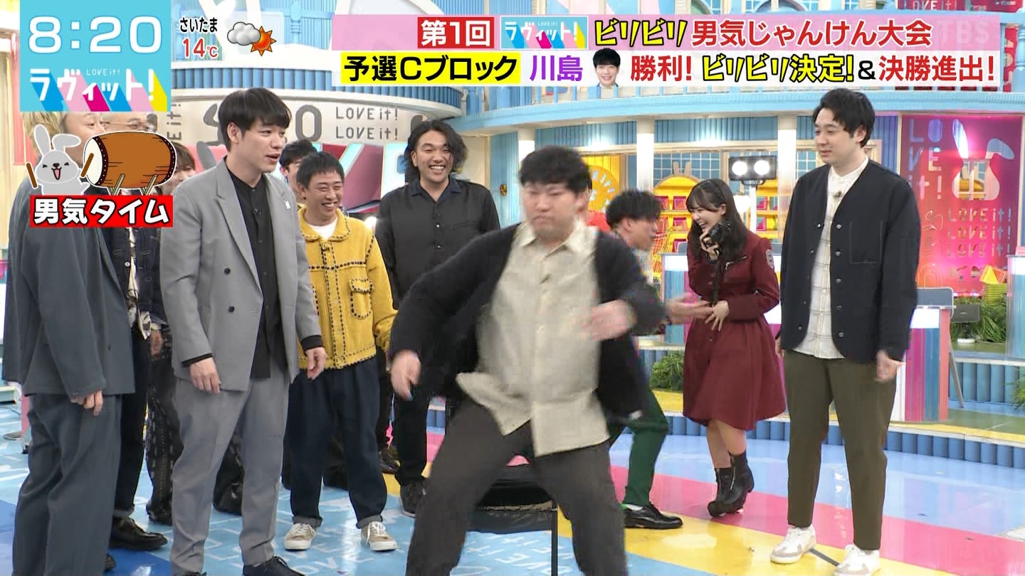 ラヴィット ->画像>26枚 