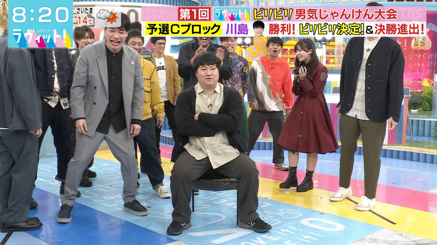ラヴィット ->画像>26枚 