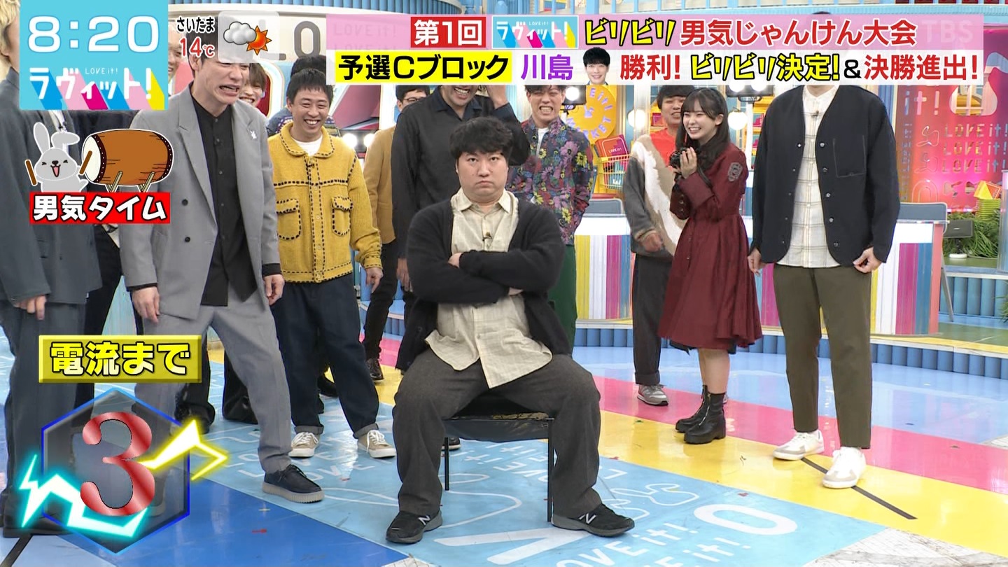 ラヴィット ->画像>26枚 