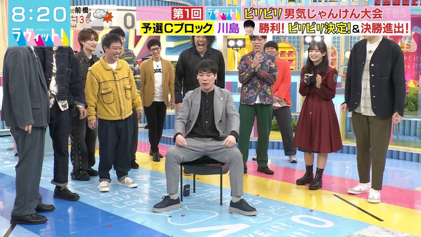 ラヴィット ->画像>26枚 