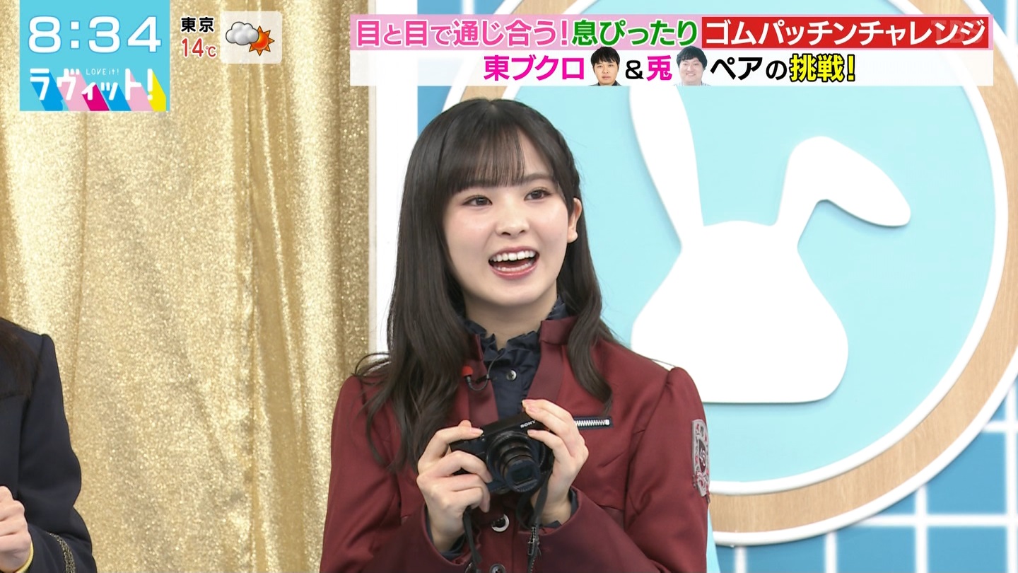 ラヴィット ->画像>26枚 