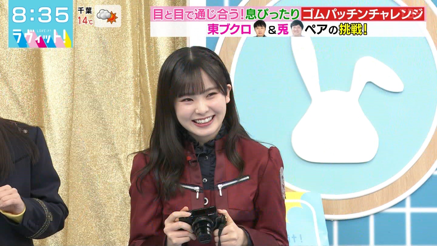 ラヴィット ->画像>26枚 
