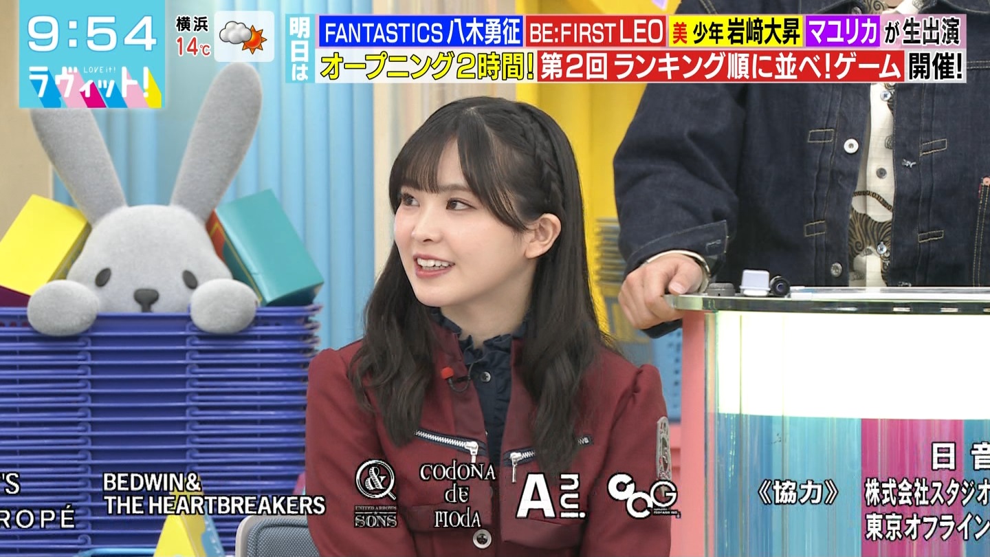 ラヴィット！Part.3 ->画像>18枚 