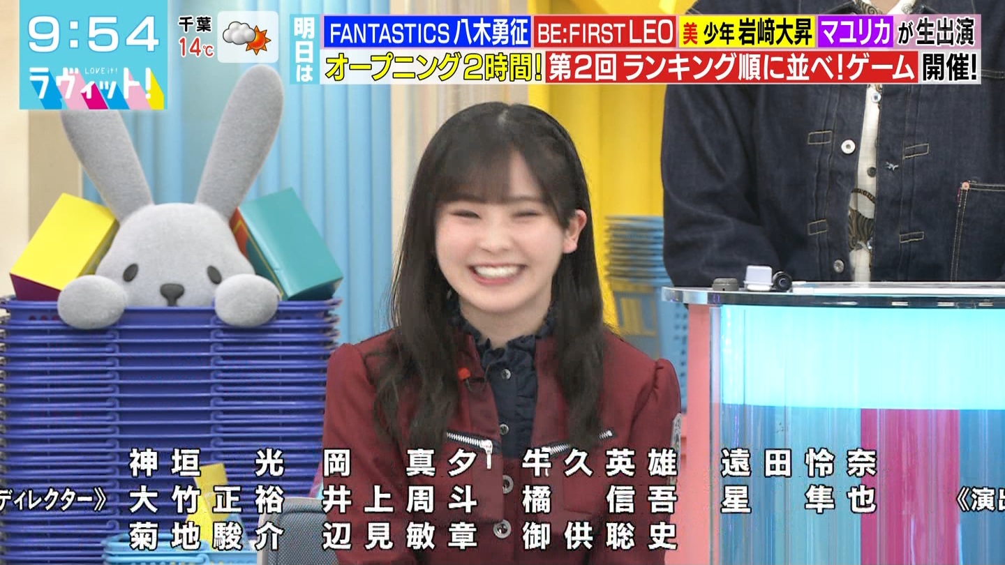 ラヴィット！Part.3 ->画像>18枚 
