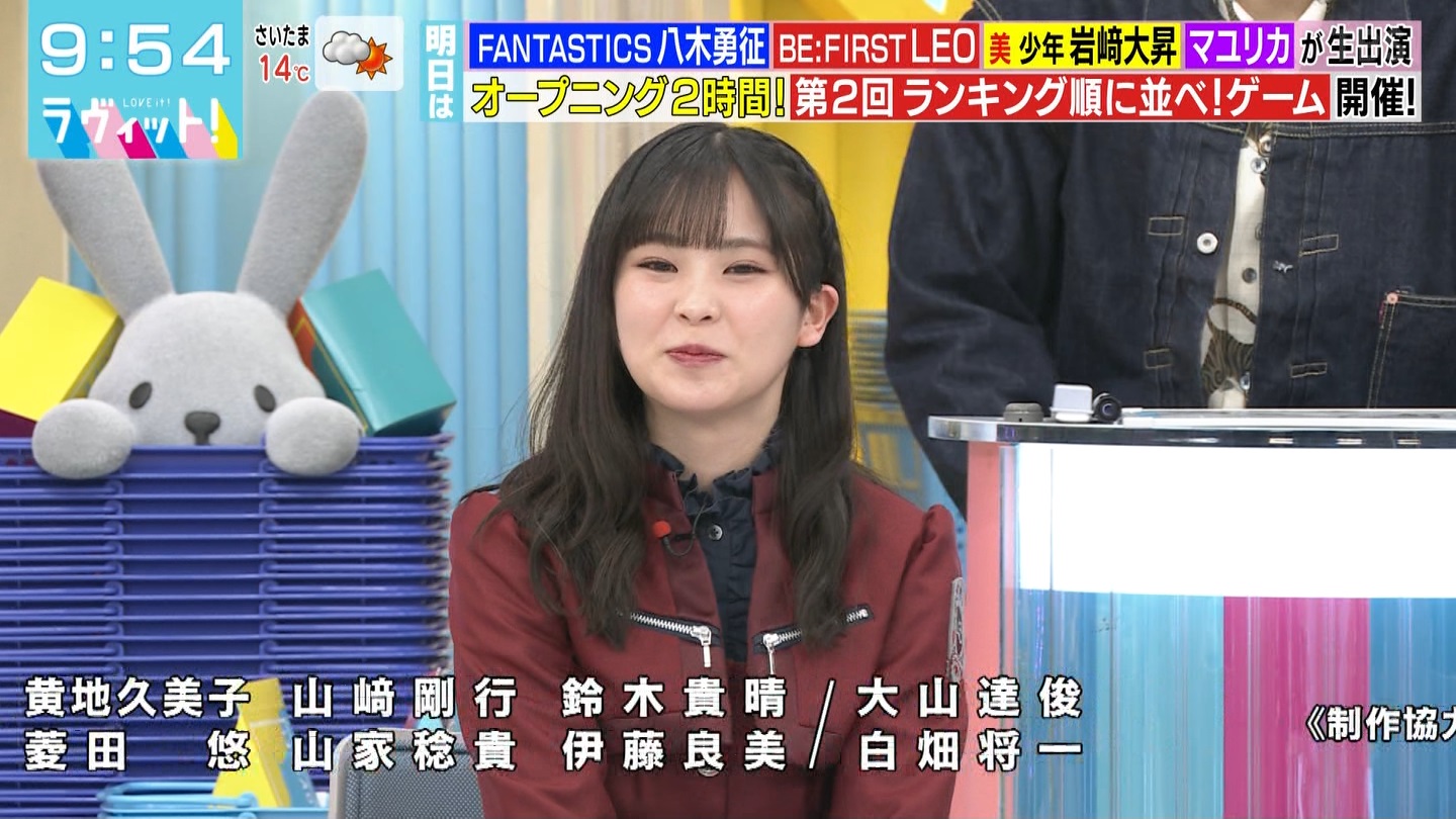 ラヴィット！Part.3 ->画像>18枚 