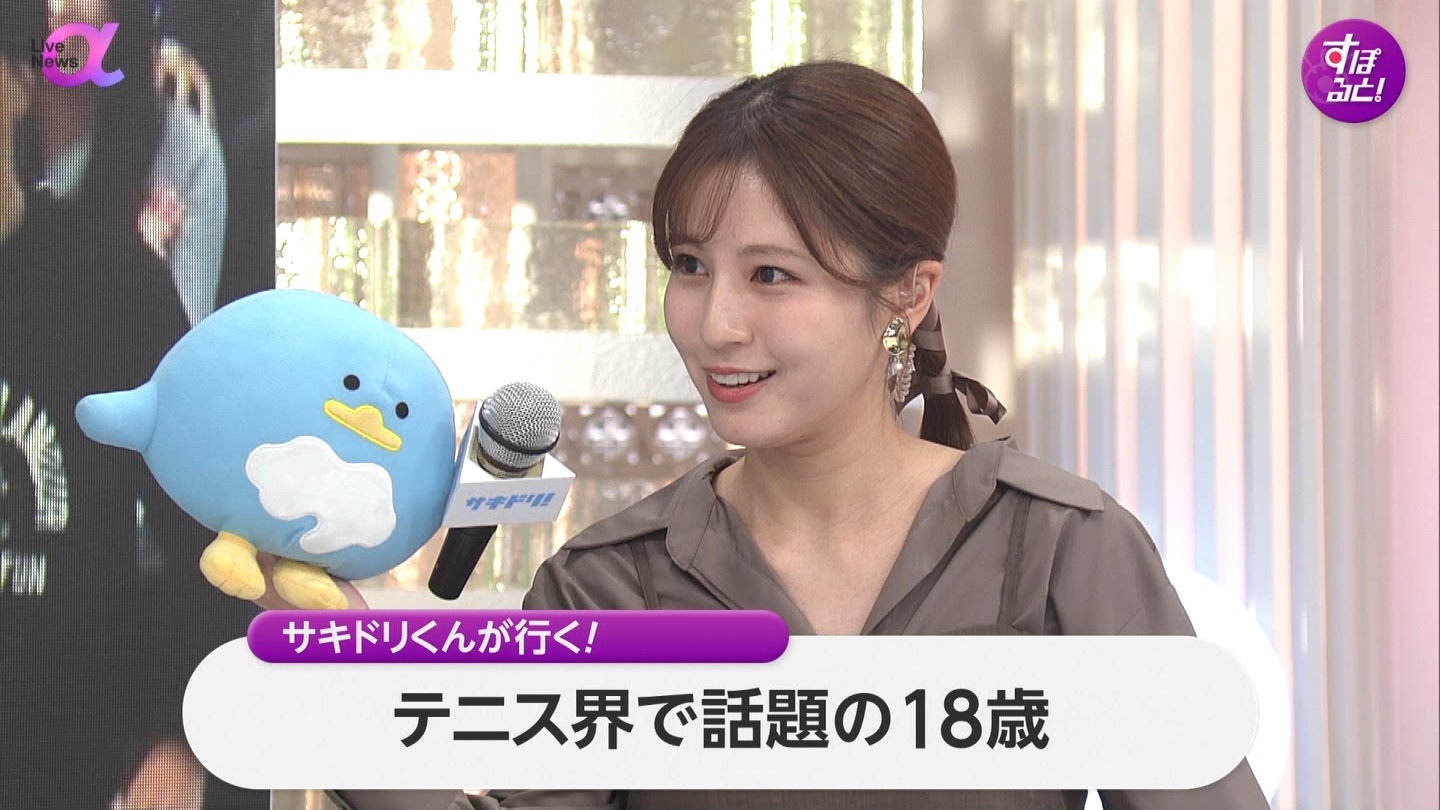 FNN@Live@News@@12/12() ->摜>39 
