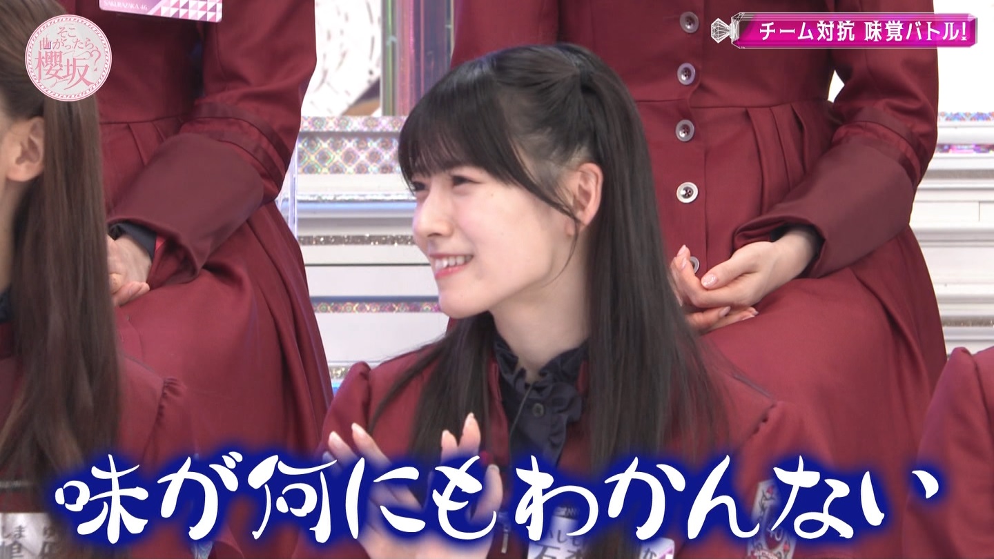 【櫻坂46】石森璃花応援スレ★13【りかたん】 YouTube動画>3本 ->画像>80枚 