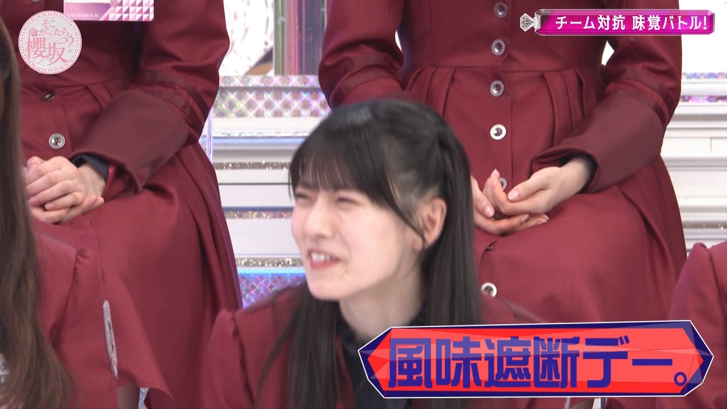 【櫻坂46】石森璃花応援スレ★13【りかたん】 YouTube動画>3本 ->画像>80枚 