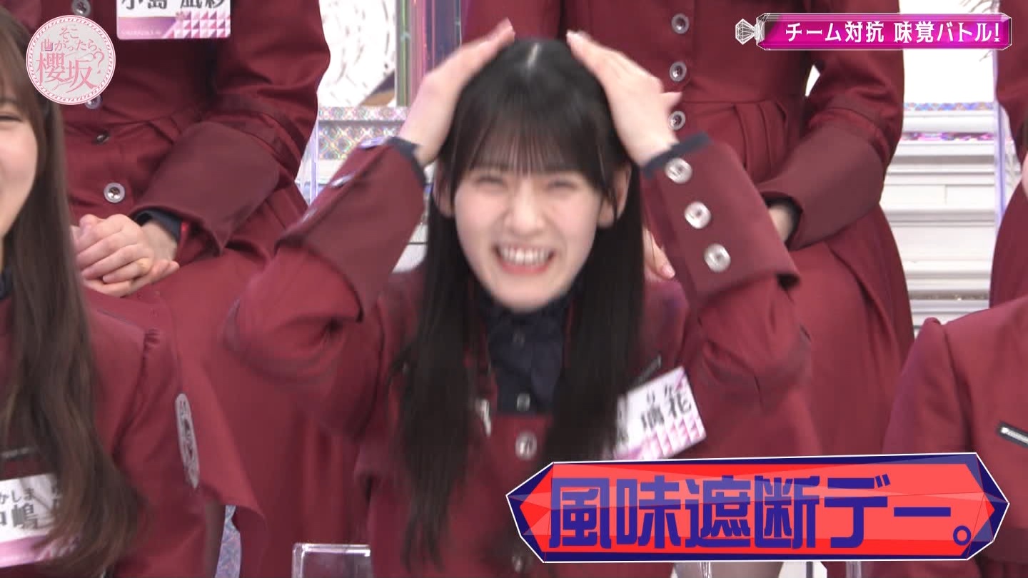 【櫻坂46】石森璃花応援スレ★13【りかたん】 YouTube動画>3本 ->画像>80枚 