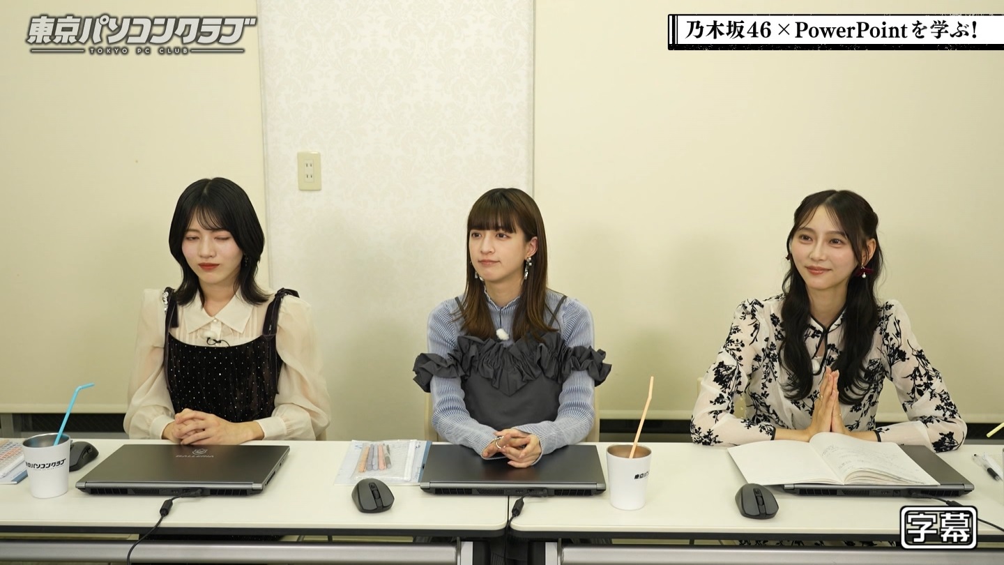 BSテレ東 8423 ->画像>40枚 