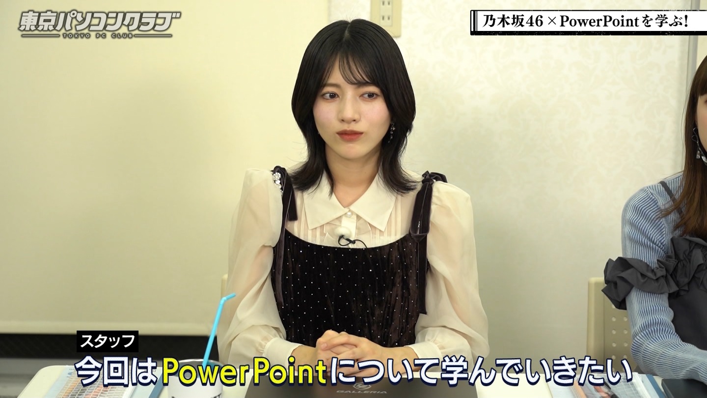 BSテレ東 8423 ->画像>40枚 
