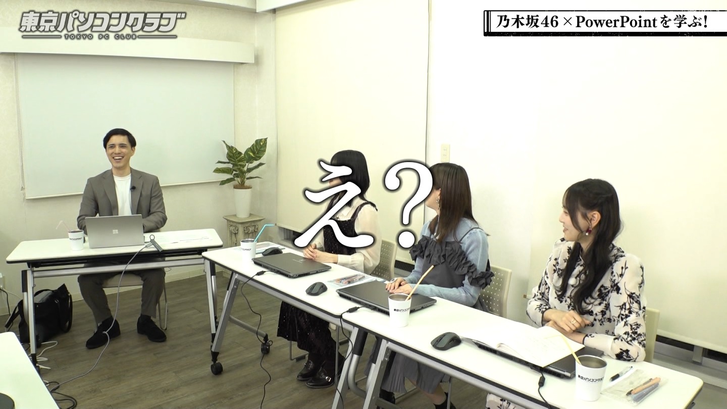 BSテレ東 8423 ->画像>40枚 