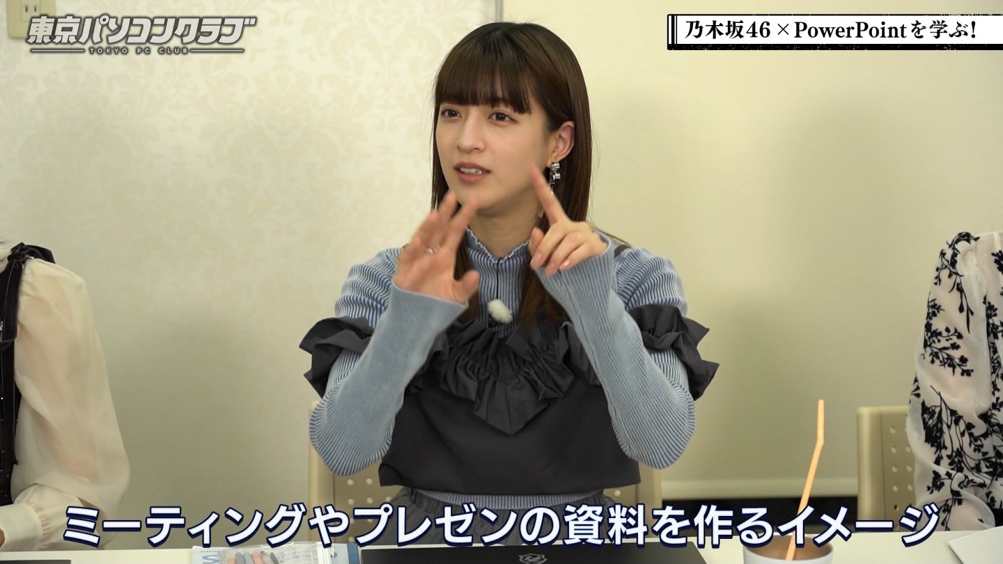 BSテレ東 8423 ->画像>40枚 
