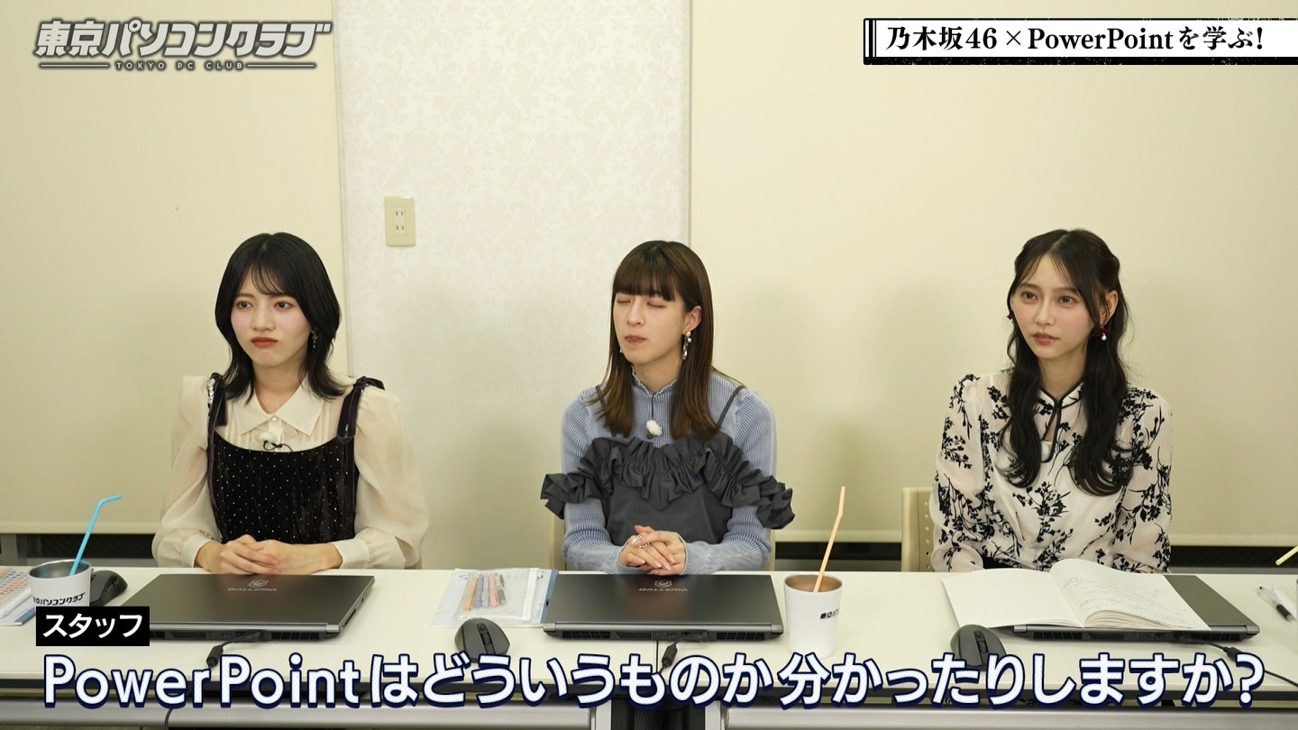 BSテレ東 8423 ->画像>40枚 
