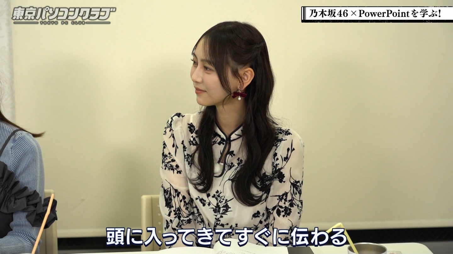 BSテレ東 8423 ->画像>40枚 