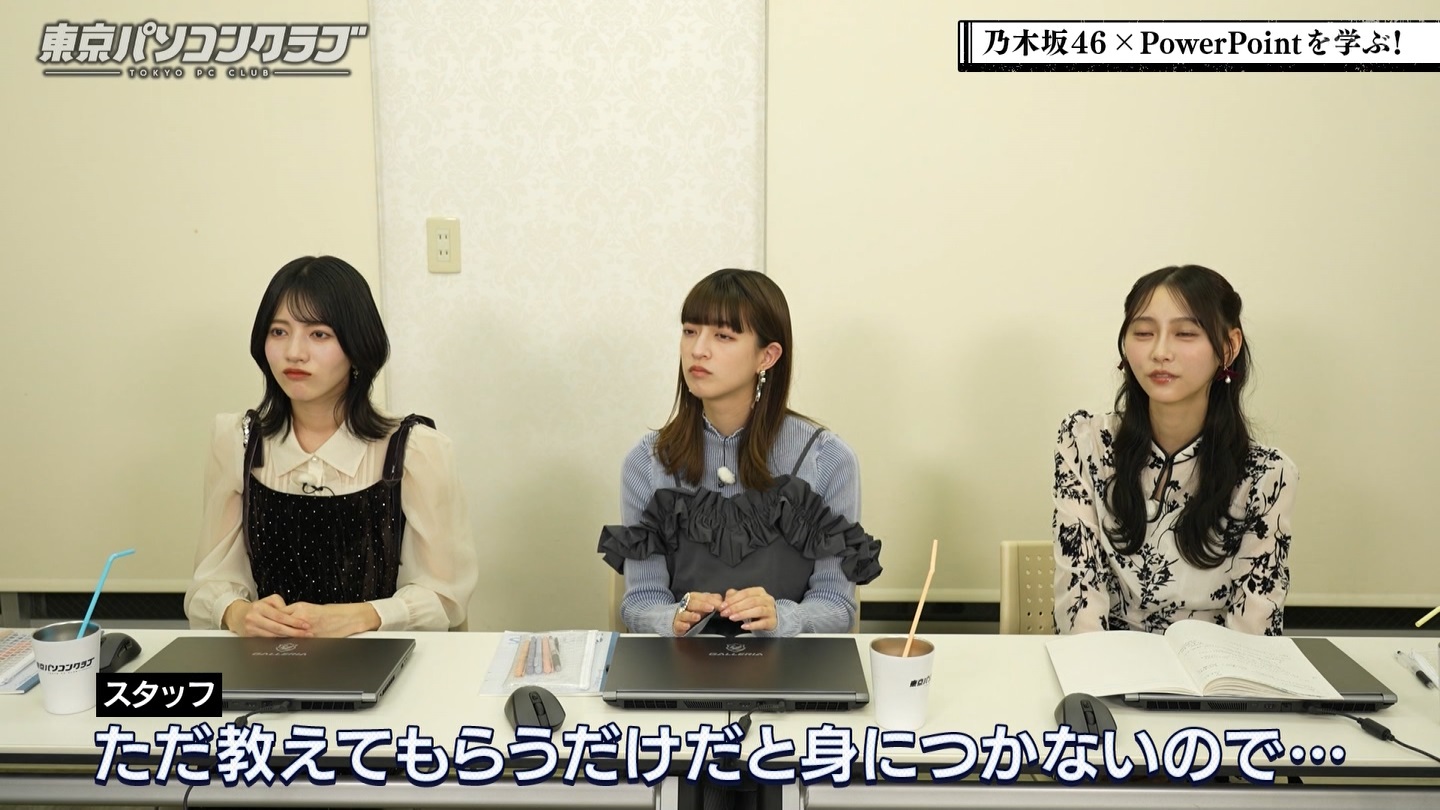 BSテレ東 8423 ->画像>40枚 