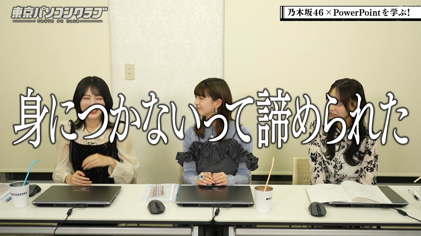 BSテレ東 8423 ->画像>40枚 