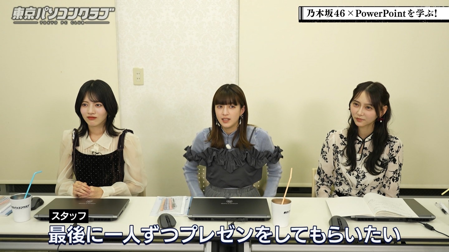 BSテレ東 8423 ->画像>40枚 